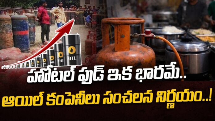 oil-companies-big-blow-to-commercial-gas-consumers