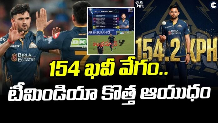 pacer-ashok-verma-becomes-team-indias-new-weapon-andhranews9