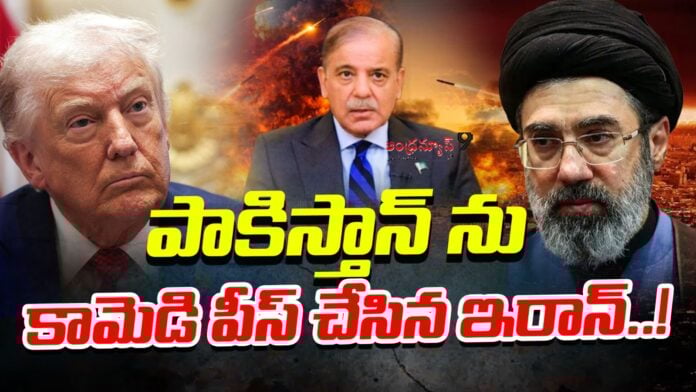 pakistan-pm-shehbaz-sharifs-x-post-gone-wrong-andhranews9