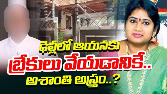 reason-behind-kalingiri-shanti-arrest-andhranews9