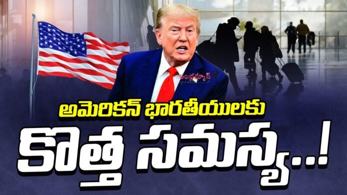 reverse-migration-impact-on-indian-engineers-in-usa-andhranews9