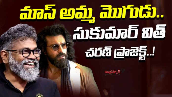 sukumar-and-ram-charan-crazy-project-andhranews9