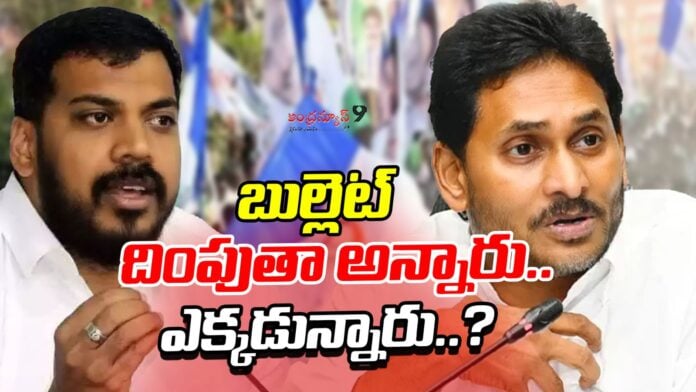 why anil kumar yadav silent in politics andhranews9