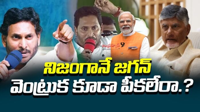 are-modi-and-shah-protecting-ys-jagan-mohan-reddy