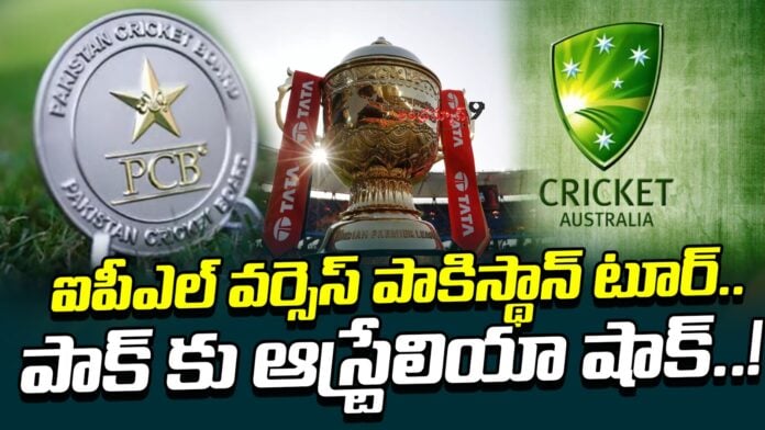 astralia-cricket-board-big-shock-to-pakistan