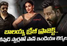 బాలయ్య క్రేజీ ప్రాజెక్ట్.. బాలీవుడ్ స్టార్లతో పాన్ ఇండియా లెక్కలు..! balayya-pan-india-project-with-bollywood-stars-andhranews9