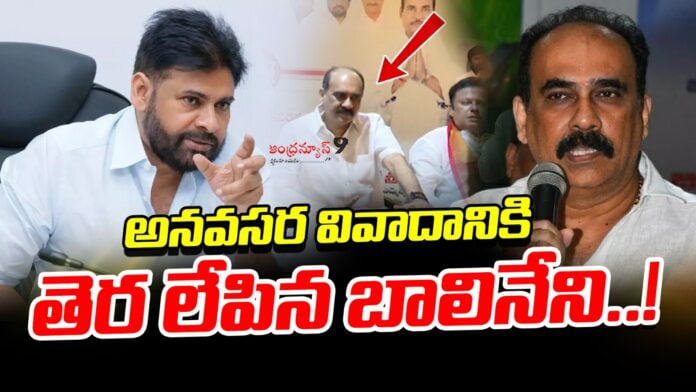 balineni-srinivas-sensational-comments-on-pawan-kalyan