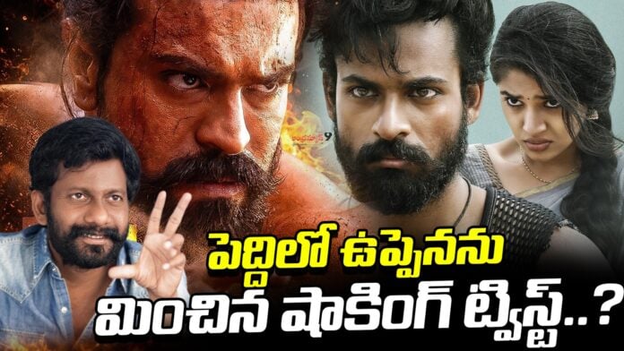 big-twist-in-ram-charans-peddi-movie