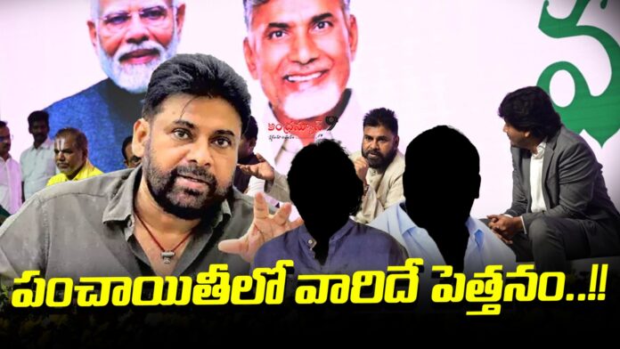 brokers-involvement-in-ap-panchayat-raj-dept-andhra-news