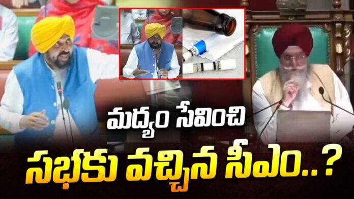 cm-who-came-to-the-assembly-after-drinking-alcohol-andhranews9