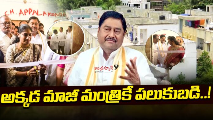 dharmana-prasada-rao-hawa-in-in-srikakulam-assembly-constituency