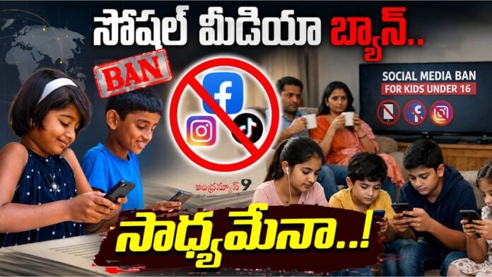 is-there-a-ban-on-social-media-in-india