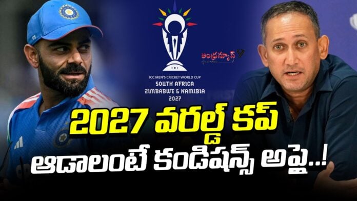 kohli-made-the-most-scathing-comments-in-rcb-official-podcast