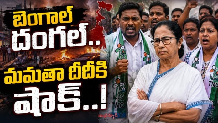 leaders-resignations-trouble-trinamool-congress