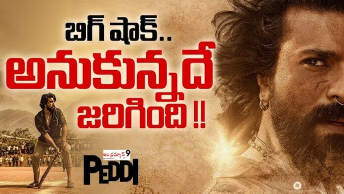 Nizam Distributor Shock to peddi release
