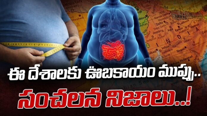 these-countries-are-at-risk-of-obesity