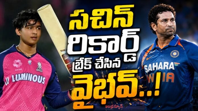 vaibhav-sooryavanshi-breaks-sachin-record