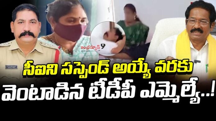 vinukonda-mla-fast-reaction-over-former-ci-chinna-mallaiah-andhranews9