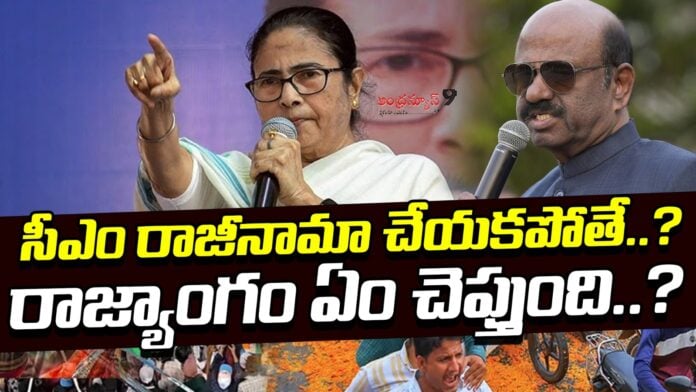 what-happens-if-an-outgoing-cm-refuses-to-step-down