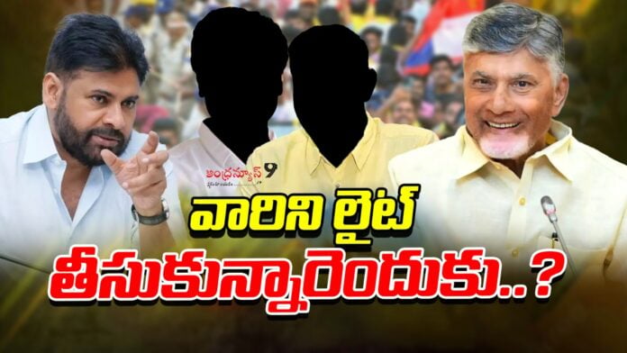 why-chandrababu-not-reacted-on-ex-tdp-followers-statements