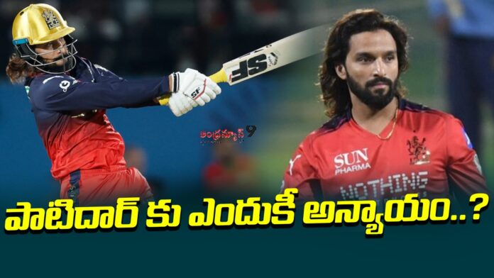 why-team-india-ignores-rajat-patidar