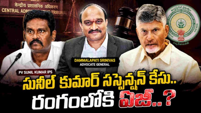 advocate-general-will-personally-make-arguments-in-pv-sunil-case