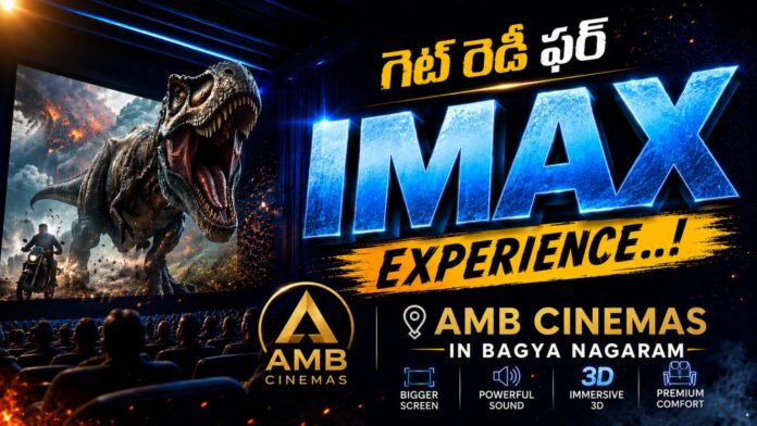 asian-cinemas-introducing-imax-theaters-to-hyderabad