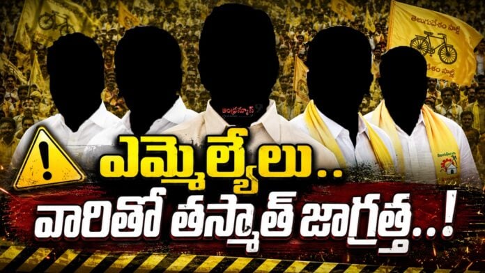 cadre-over-action-troubles-mlas-in-constituencies