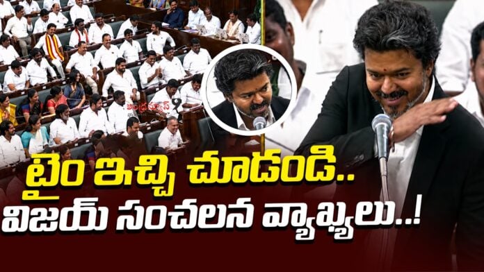 cm-vijay-clarity-over-relation-with-central-government