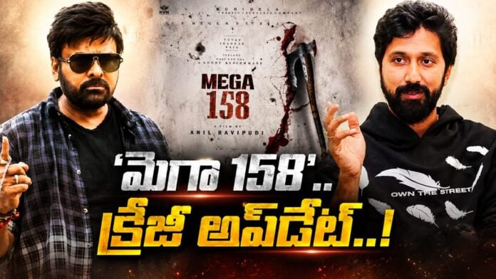 crazy-update-from-chiranjeevi-mega158-movie