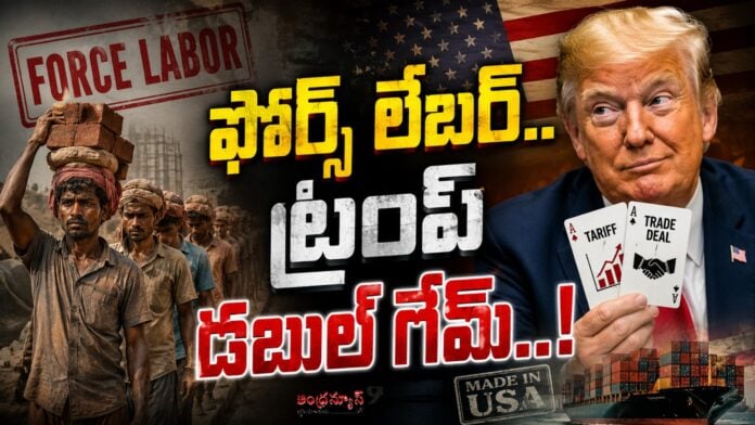 donald-trump-double-game-with-force-labour
