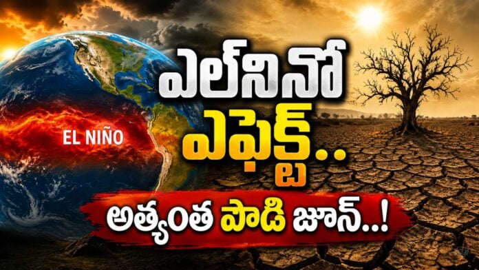 el-nino-impact-in-june