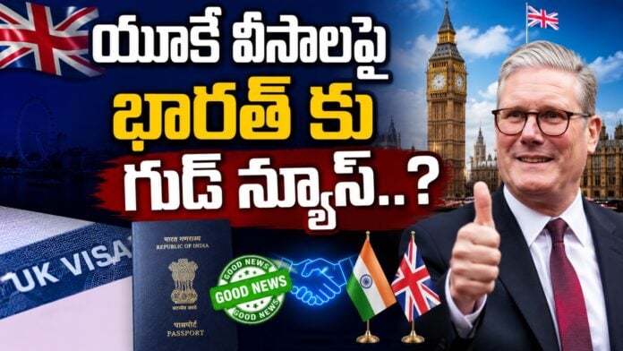 india-good-news-over-uk-visas