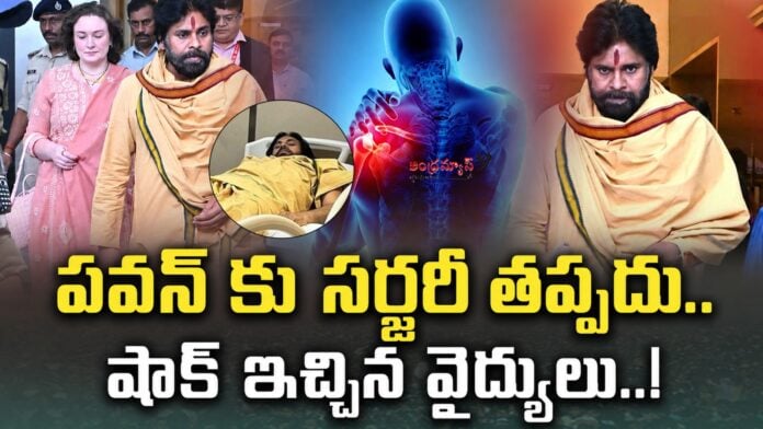 pawan-kalyan-health-updates-from-kokilaben-hospital