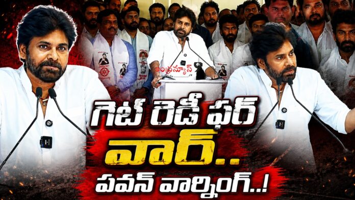 pawan-kalyan-mass-warning-in-telangana-janasena-press-meet