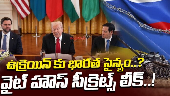 russia-ukraine-war-secrets-leaked-from-white-house