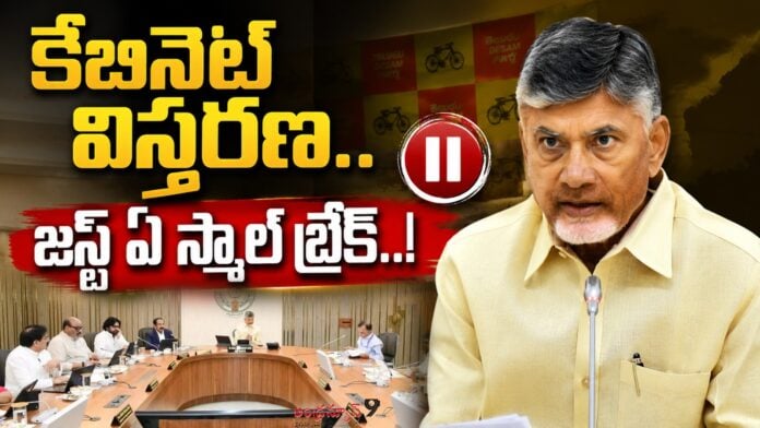 small-break-to-ap-cabinet-expansion