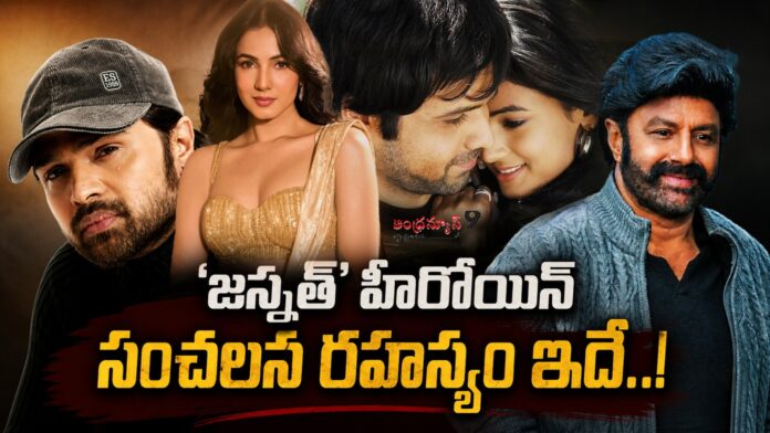 sonal-chauhan-reveals-about-3g-a-killer-connection-movie-rumors