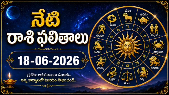 today-horoscope-18-06-2026