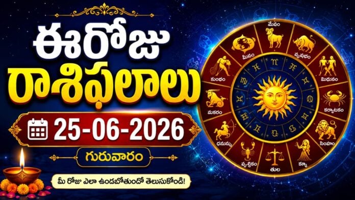 today-horoscope-25-06-2026