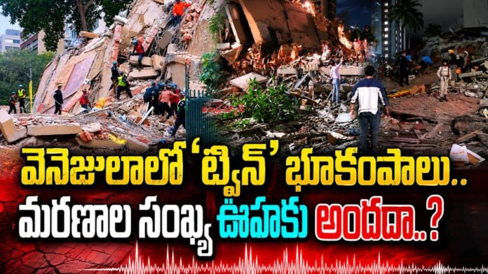 twin-earthquakes-in-venezuela