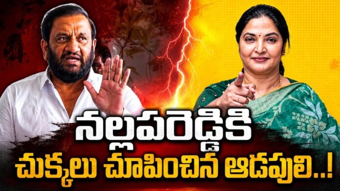 vemireddy-prasanthi-reddy-strong-counter-to-nallapareddy-prasanna-kumar-reddy