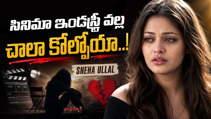 veteren-heroine-sneha-ullal-re-entry-in-to-movies
