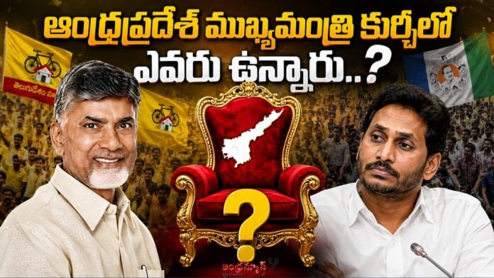 ysrcp-game-plan-to-target-tdp-alliance-leadership