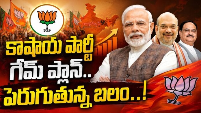 Bjp high command game plan for parliamentary sessions