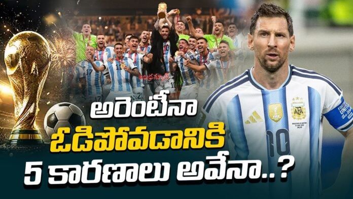 argentina-teams-defeat-in-the-fifa-world-cup-2026-final