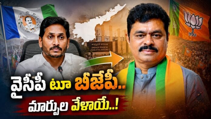 bharatiya-janata-partys-special-focus-on-ap