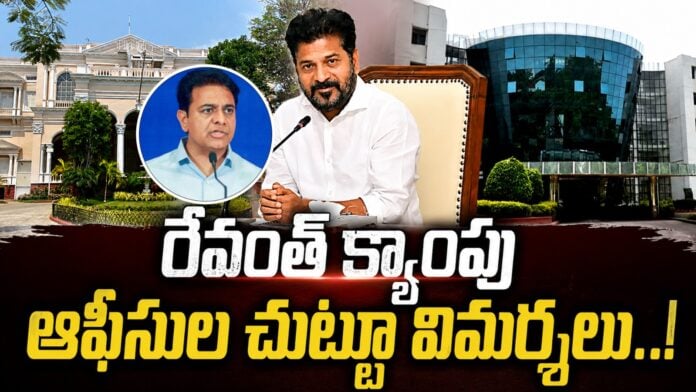 criticism-surrounds-revanths-camp-offices-in-telangana