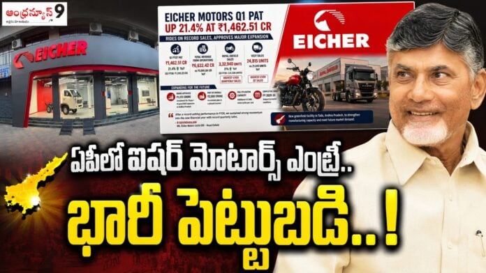 eicher-motors-massive-investments-in-ap