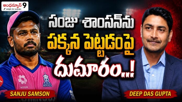 fans-dissatisfaction-over-sidelining-sanju-samson